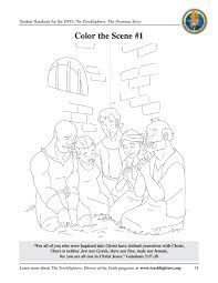 Hero experiences cold and warmth: Perpetua Activities The Torchlighters