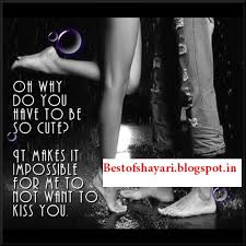 Dirty Quotes And Sayings For Him. QuotesGram via Relatably.com