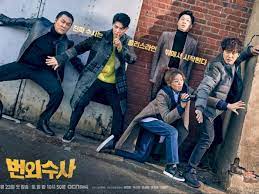 Walaupun begitu, berbagai cara licik penuh kecurangan tetap mereka terapkan di balik layar. 30 Rekomendasi Drama Korea Terbaru 2020 Indozone Id