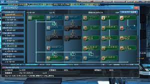 They are the glass cannons of pso2. High Level Pso2 Tactics Un Kill Able Build Basically Back To Back Photon Blast Build Plus More Update 9 24 17 Gachiyellow