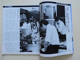 ☆フライデー 昭和62年 腐乱死体で発見されたピンサロ嬢 M・モンロー ミゲル 五十嵐裕子 出光ケイ 石井敏弘 古舘伊知郎  看護婦殺し自殺医師(FRIDAY)｜売買されたオークション情報、Yahoo!オークション(旧ヤフオク!) の商品情報をアーカイブ公開 -  オークファン（aucfan.com）