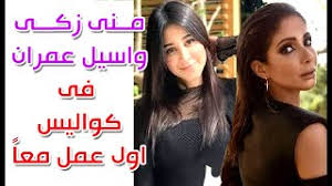 ژنرال نبی عظیمی، در تحولات سیاسی این کشور در زمان دولت‌های چپ گرا و همچنین زمان مجاهدین نقش بارزی داشت. Ø§Ø¹Ù„Ø§Ù† Ù…Ù†Ù‰ Ø°ÙƒÙŠ Mp3