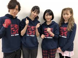 Ayami nakajô is a 24 year old japanese model born on 4th february, 1997 in osaka, japan. Daigo As Claude In Nisekoi Movie 2 Photos Update Minlilin Livejournal