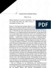 Pour convaincre, elle doit être à la fois simple et détaillée, mais surtout personnelle et unique. Aries 2002