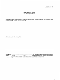 Schedule of rate jkr malaysia 2020 pdf. Jkr Harga Piling
