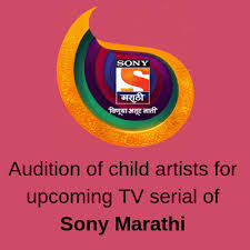 Pin On Tv Serial