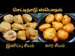 Masala seeyam recipe | masala paniyaram recipe. à®š à®Ÿ à®Ÿ à®¨ à®Ÿ à®¸ à®ª à®·à®² à®‡à®© à®ª à®ª à®š à®¯à®® à®• à®° à®š à®¯à®® Sweet Seeyam Kaara Seeyam In Tamil Suseeyam Suliyam Youtube