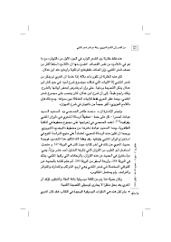 انا اسمي هادي عمري 34 سنة تزوجت عام 2000 من امرأة فائقة الجمال وتكبرني بسنتين وهي محجبة , كانت علاقتنا الجنسية كأي. Ø§Ù„Ø£Ø±Ø´ÙŠÙ Ø¬Ø°ÙˆØ± Ø§Ù„Ø¹Ø¯Ø¯ Undefined ØªØ§Ø±ÙŠØ® Ø§Ù„Ø¥ØµØ¯Ø§Ø± Undefined Ù…Ù‚Ø§Ù„Ø© Ù…Ù† Ø§Ù„ÙØ³Ø± Ø¥Ù„Ù‰ Ø§Ù„Ù„Ø§Ù…Ø¹ Ø§Ù„Ø¹Ø²ÙŠØ²ÙŠ Ø±Ø­Ù„Ø© Ù…Ø¹ Ù†Ø´Ø± Ø´Ø¹Ø± Ø§Ù„Ù…ØªÙ†Ø¨ÙŠ