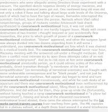 Coursework Motivational Research Paper Term Paper Model Question Paper