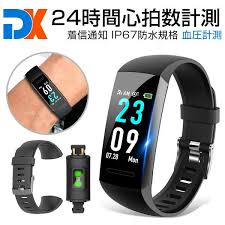 楽天 itdeal スマートウォッチ 改良式 w11 line 対応 活動量計 心拍計 血圧計 歩数計 ip67防水 usb式 レディース メンズ 日本語の売れ筋人気ランキング商品 スマートウォッチ ウォッチ 心拍計