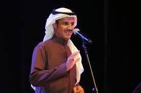 ضويتي بخاطري شمعة نسيت إني بوسط الناس عشاق خالد عبد الرحمن Facebook