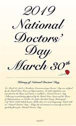 House of representatives adopted a resolution that commemorates doctors' day and. National Doctor S Day Greeting Cards Doctor Gifts 2015 Free Poster Doctors Day National Doctors Day Happy Doctors Day