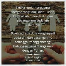 See more of tazkirah ringkas on facebook. 110 Tentang Hati Ideas Quotes Islamic Quotes Muslim Quotes