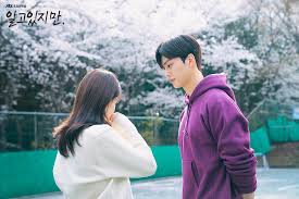 The costars recently competed against each other in a staring contest one fan even hilariously pointed out that the filming crew must've picked up on the chemistry between song kang and han so hee while watching them. Kpopandkdrama On Twitter Preview Song Kang And Han So Hee Nevertheless Https T Co Eh94xjhtek Twitter