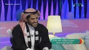 تخصص اللغات و الترجمة مشاري البركاني وقت الشباب Youtube