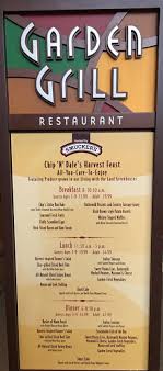 Fountain drinks, teas, & specialty drinks. Lunch Garden