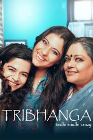 Tribhanga Yify Subtitles