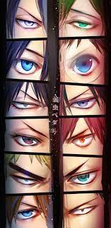 yowamushi pedal 弱虫ペダル yowapeda eyes 御堂筋翔 東堂 弱虫ペダル 荒北