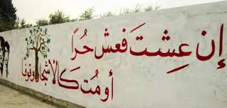 وخصن اليا أرسلت باسم (الأسم). Ø´Ø¹Ø± Ø¹Ù† Ø§Ù„Ø±Ø¬Ø§Ù„ Ø§Ù„Ø¹Ø¸Ù…Ø§Ø¡ ÙƒÙ†Ø¬ ÙƒÙˆÙ†Ø¬