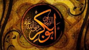 About press copyright contact us creators advertise developers terms privacy policy & safety how youtube works test new features press copyright contact us creators. Abu Bakar As Siddiq Dan Sumbangannya Terhadap Islam Bidadari My