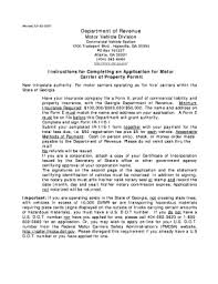 How to stop form submission using javascript? Form E Georgia Fill Online Printable Fillable Blank Pdffiller