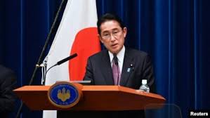 Japan To Give Ukraine $5.5 Billion, Host Online G7 Summit With Zelenskiy