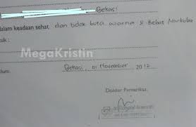 Surat pernyataan ini juga dapat dibuat oleh segolongan kelompok yang mana untuk mencapai suatu kesepakatan dengan kelompok lainnya. Surat Keterangan Tidak Buta Warna Dari Puskesmas Contoh Seputar Surat