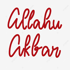 Maybe you would like to learn more about one of these? Allahu Akbar Islamic Lettering Eps Puasa Ramadhan Kaligrafi Png And Vector With Transparent Background For Free Download