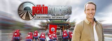 A channel that broadcasts different programs in arabic, french and worldwide, if you do not have time to see your favorite program directly. Pekin Express Photos Facebook