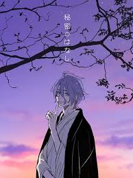 刀剣乱舞まとめ３ こまどりもどき の漫画 pixiv イラスト 刀剣 乱舞 兼定