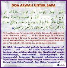Sudah selayaknya, setiap anak memanjatkan doa untuk ayah mereka sebagai salah satu tanda kasih sayang. Doa Arwah Latin