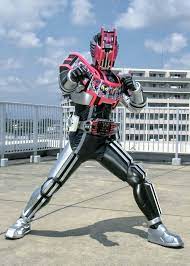 仮面ライダーディケイド ディケイド コンプリートフォーム animasi hiburan