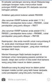 Sebagai contoh kasus apabila ada organisasi atau masa yang ingin berdemo ke suatu tempat maka diperlukan surat audiensi yang bisa diajukan kepada pihak kepolisian ataupun pihak yang dituju seperti pejabat daerah, kepala instansi dan sebagainya. Your Choice