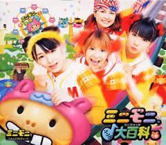 ミニモミ - Sexy Media Girls on ce-connect.net