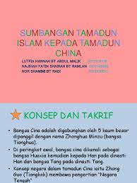 Ø dopelopori oleh emanuel godinho de eredia. Sumbangan Tamadun Islam Kepada Tamadun China Titas Uitm