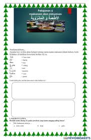 Kami sudah melengkapinya dengan makna, fakta unik, dan popularitasnya di berbagai negara. Latihan Bahasa Arab Online Worksheet