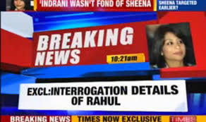 Follow times now for all the latest updates from across the world. Is The Sheena Bora Murder Case Really A Burning Issue India Com