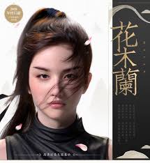 Making of 'Mulan' (Liu yifei likeness), jungwon Park