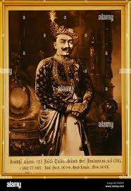 Painting and old royal portrait Limboi ...