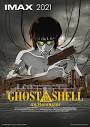 GHOST IN THE SHELL/攻殻機動隊