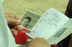 Check spelling or type a new query. Lebanese Civil War Explodes On Screen In Incendies The Electronic Intifada