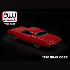 Image result for Burnished Red 1971 Fury