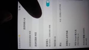 How To Change Language On Huawei Smartphone Mate 8 P9 P8 Youtube
