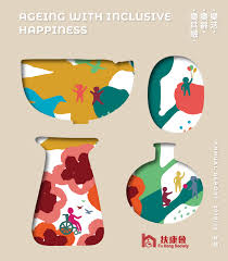 Solutiva consulting merupakan biro psikologi yang menawarkan jasa psikologi dan pusat pelatihan untuk individual, perusahaan, sekolah, universitas dan lembaga lainnya. æ‰¶åº·æœƒå¹´å ±fu Hong Society Annual Report 2018 2019