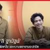 Jun 30, 2021 · สงวนลิขสิทธิ์ © สยามโซน.คอม ติดตามเรา facebook twitter นโยบายความเป็น. Https Encrypted Tbn0 Gstatic Com Images Q Tbn And9gcqzqg1dgcizcouqfi6cttx1tujcmpg8sgqy2jkyjk Lbfvgd Op Usqp Cau