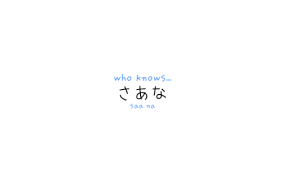 Pin By Mariah Johnson On Learning Japanese Japanese Quotes Japanese Words Japanese Phrases