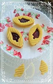 Demonstration Et Article De La Boutique Https Cakemabrouk Fr Rouleau Ref 131 Et Emporte Piece Feuille Cakemabrouk Retrouvez Alimentation Dessert Mini Tarte