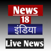 India women 2021 t20i, european qualifiers for the fifa. News 18 India Live Tv Hindi Live News Tv 1 0 Apk Com Appybuilder Ms Starblue00 News18 Apk Download