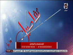 تفاصيل إزاي أعرف أفرق بين البواسير والشرخ الشرجي أ د وائل متولي Youtube