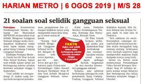 Membolehkan pelbagai isu yang disifatkan sebagai sensitif dan kompleks diselesaikan di meja perundingan. Penubuhan Majlis Perundingan Mengenai Dasar Luar Negeri Di Bawah Kementerian Luar Negeri Kln Contoh Iktibar Yang Diperoleh Daripada Peristiwa Sejarah Video Berdurasi 4 Menit 22 Detik Ini Dimainkan Oleh Aktor